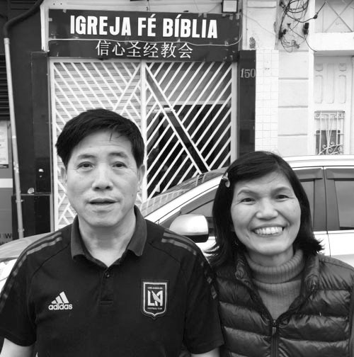 施約瑟、許慧玲夫婦 Joseph & Winnie Sze