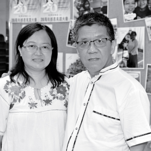 張志威、司徒美芳夫婦 Thomas & Juliet cheung