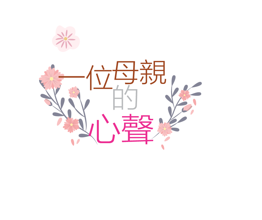 華傳 華傳雙月刊第62期 華傳 華傳雙月刊第62期